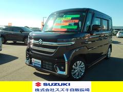 車輌の名前