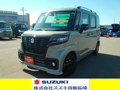 車輌の名前