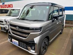 車輌の名前
