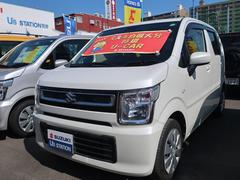 車輌の名前