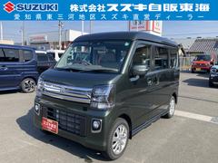 車輌の名前