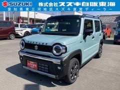 車輌の名前