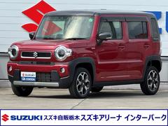 車輌の名前