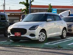 車輌の名前