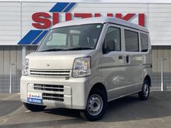 車輌の名前
