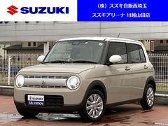 車輌の名前