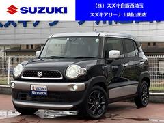車輌の名前