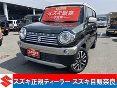 車輌の名前