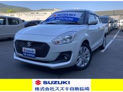 車輌の名前