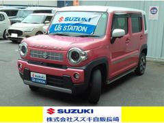 車輌の名前