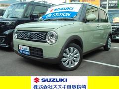 車輌の名前
