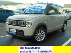 車輌の名前