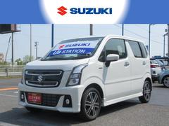 車輌の名前