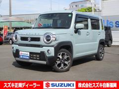 車輌の名前