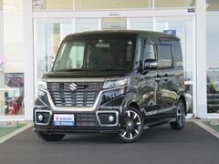 車輌の名前