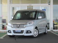 車輌の名前