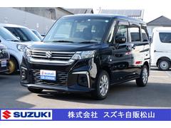 車輌の名前