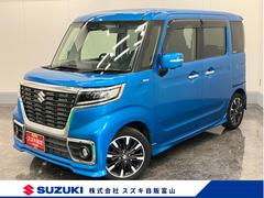 車輌の名前