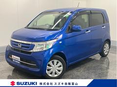 車輌の名前