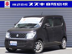 車輌の名前