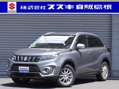車輌の名前