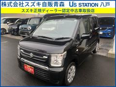 車輌の名前