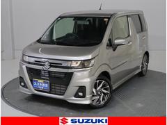 車輌の名前