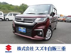 車輌の名前