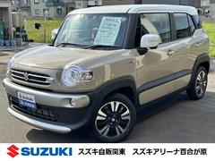 車輌の名前
