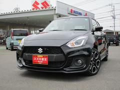車輌の名前