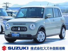 車輌の名前