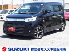 車輌の名前