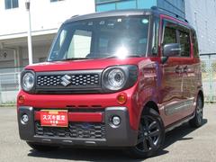 車輌の名前