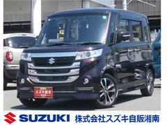 車輌の名前