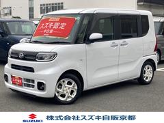 車輌の名前