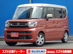 車輌の名前