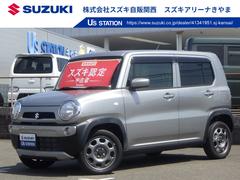 車輌の名前