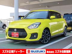 車輌の名前