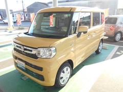 車輌の名前