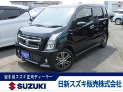 車輌の名前