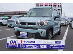 車輌の名前