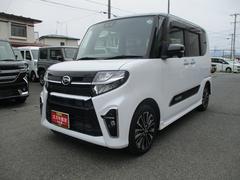 車輌の名前