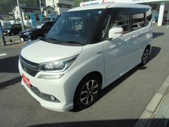 車輌の名前