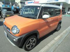 車輌の名前