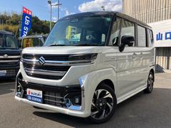 車輌の名前