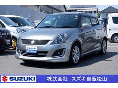 車輌の名前