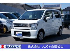 車輌の名前