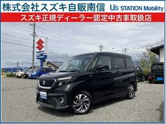 車輌の名前