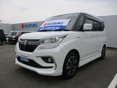 車輌の名前