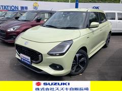 車輌の名前